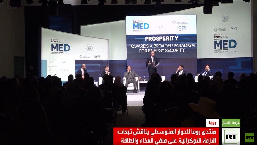 الأمن الغذائي ضمن نقاشات منتدى روما للحوار المتوسطي