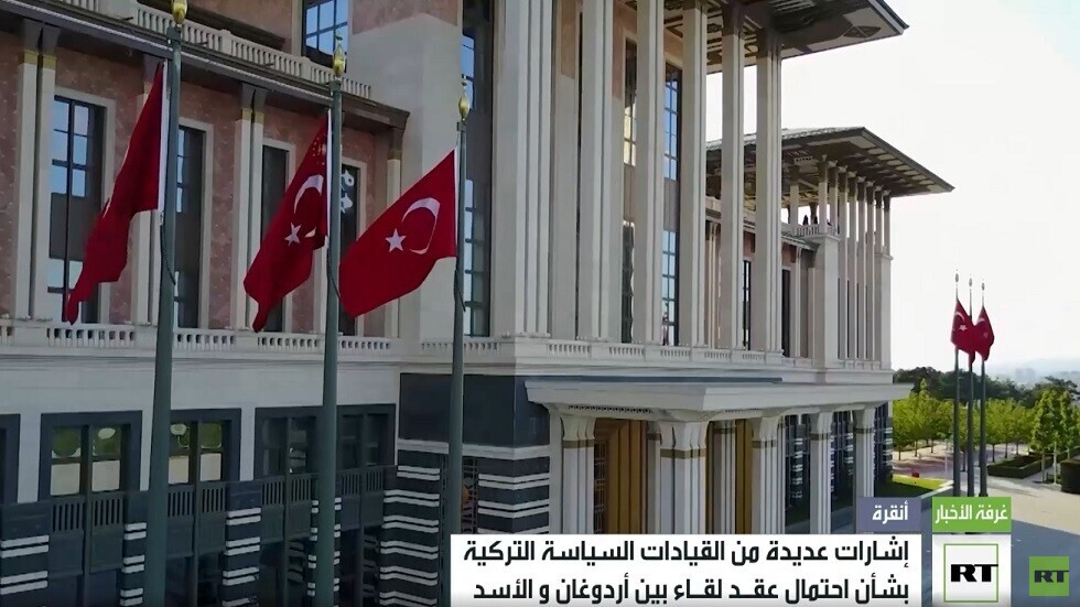 رسائل أنقرة إلى دمشق بشأن لقاء أردوغان الأسد