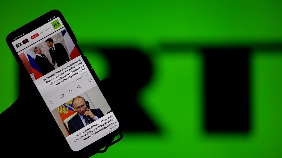 حجب قناة RT Balkan على موقع "يوتيوب"