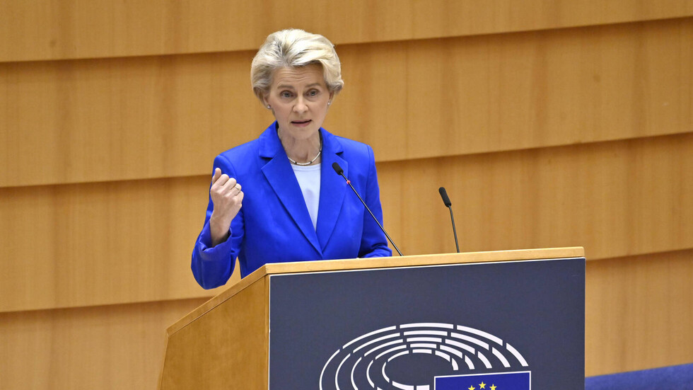 المفوضية الأوروبية تقترح حزمة جديدة من العقوبات ضد روسيا