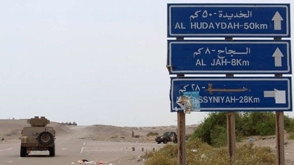 الأمم المتحدة: الألغام تسببت في سقوط 159 ضحية بمدينة يمنية