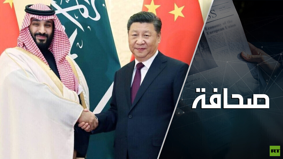 بكين قررت الرهان على "الأخوة العرب"