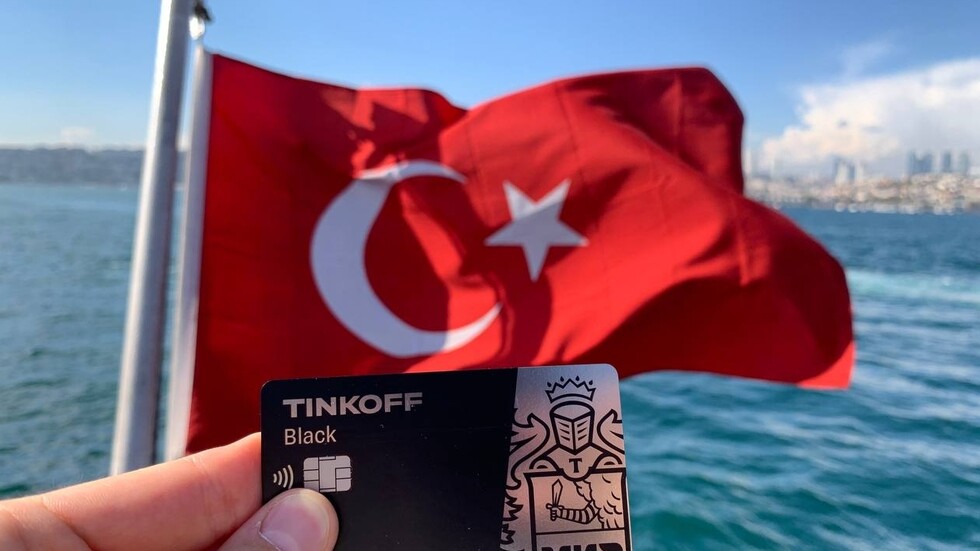 صحيفة: روسيا وتركيا تنشآن بديلا لبطاقة 