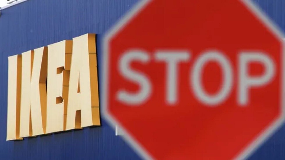مجموعة "إيكيا" ترفض تعويض عمال مصانعها الروس
