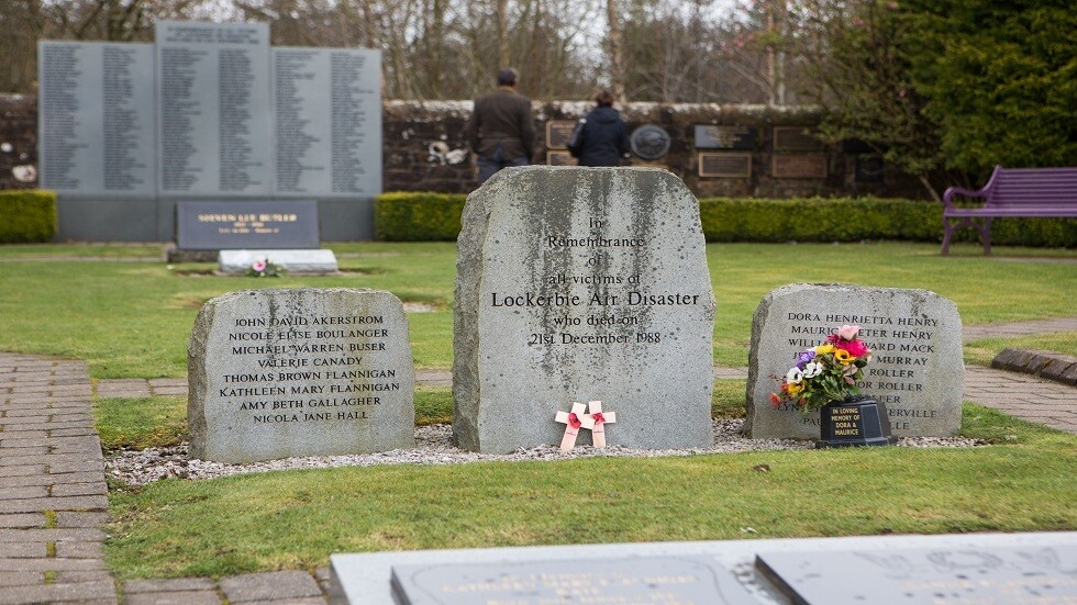 الولايات المتحدة تحتجز مشتبها جديدا بتورطه في حادثة لوكربي