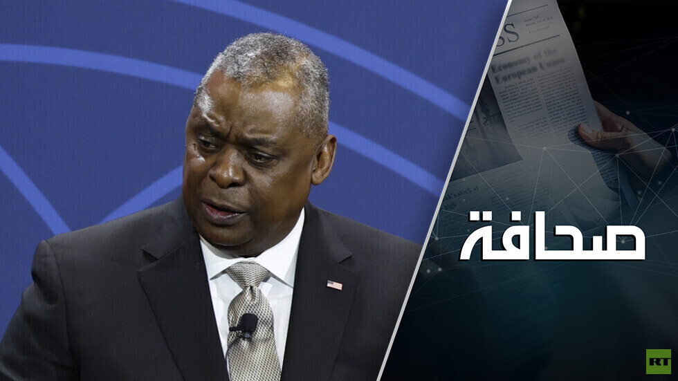 يريدون تقريب إفريقيا من أمريكا