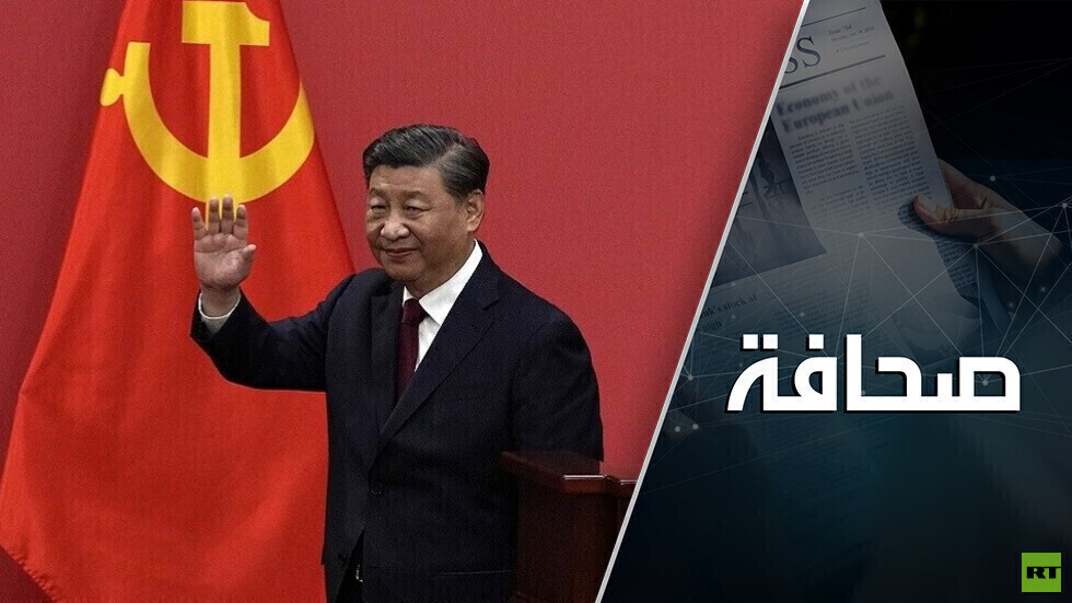 الصين تستعد لقلب سوق النفط والغاز رأسا على عقب