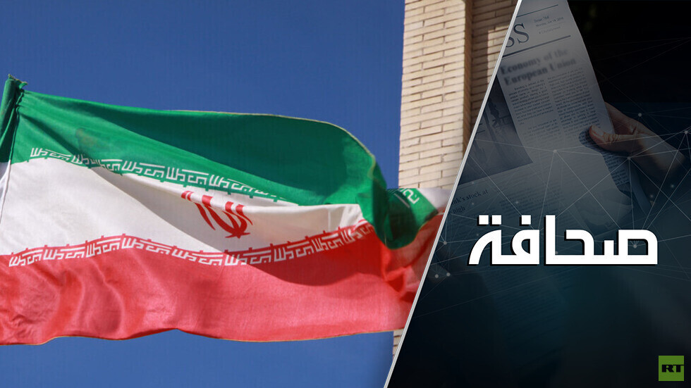 الغرب سيعاقب إيران على تعاونها مع روسيا