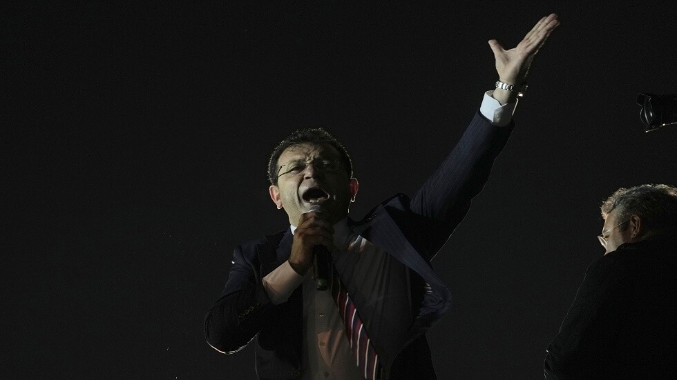 الآلاف يحتشدون في إسطنبول دعما لرئيس البلدية أكرم إمام أوغلو