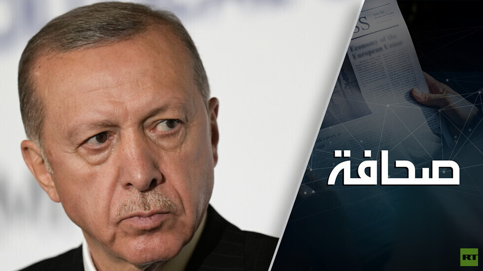 أردوغان ربما وقع في فخ