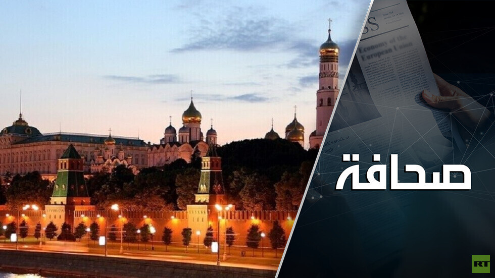 كيف فشلت فكرة "محاكمة روسيا"