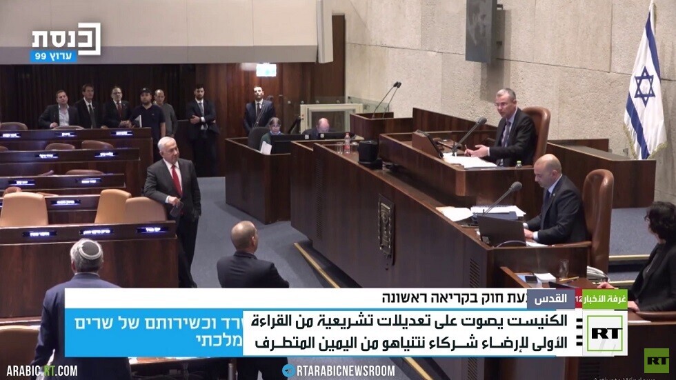 نتنياهو يسترضي شركاءه في اليمين بسن قوانين لهم