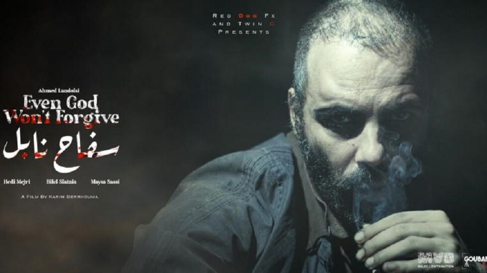 "سفاح نابل".. فيلم تونسي يروي قصة أعتى قاتل متسلسل في تاريخ البلاد والبطل يكشف الكواليس (فيديو)