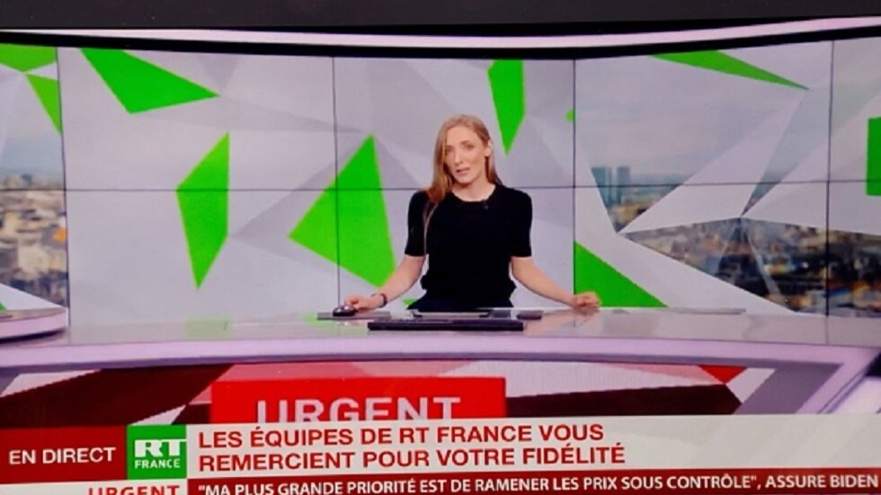 محلل سابق في CIA: حظر دول الاتحاد الأوروبي بث RT هدفه حجب الحقيقة عن مواطنيها