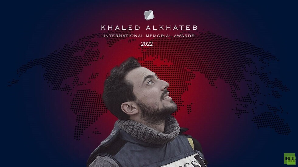 جائزة RT الدولية للصحفيين العسكريين: لجنة التحكيم اختارت أفضل التقارير عن العملية العسكرية الخاصة