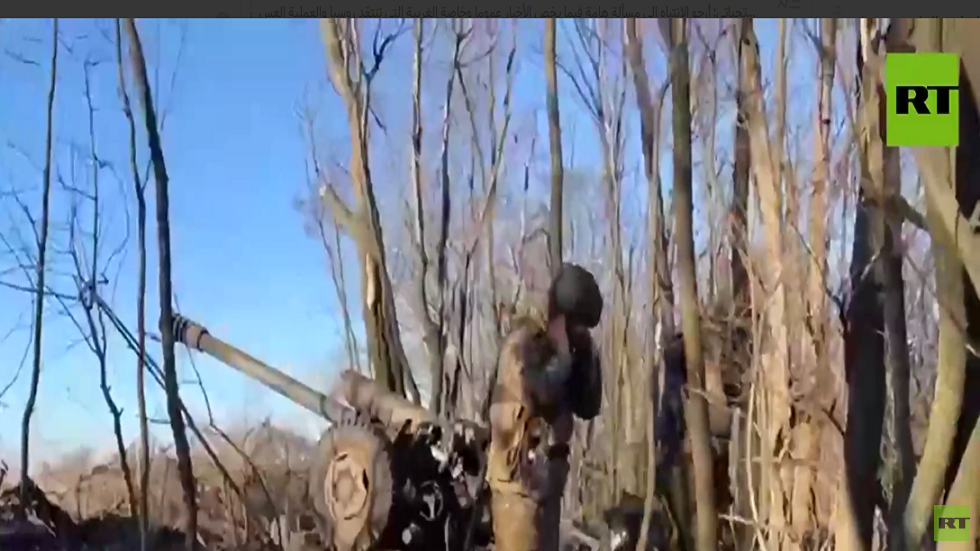 مراسل RT ينشر مشاهد ولقاءات حصرية من خط الجبهة في أرتيموفسك