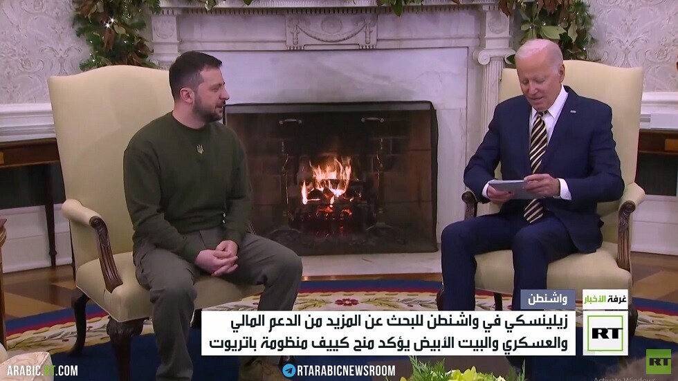 بايدن: سنقدم مساعدات جديدة لكييف بقيمة 1.8 مليار دولار