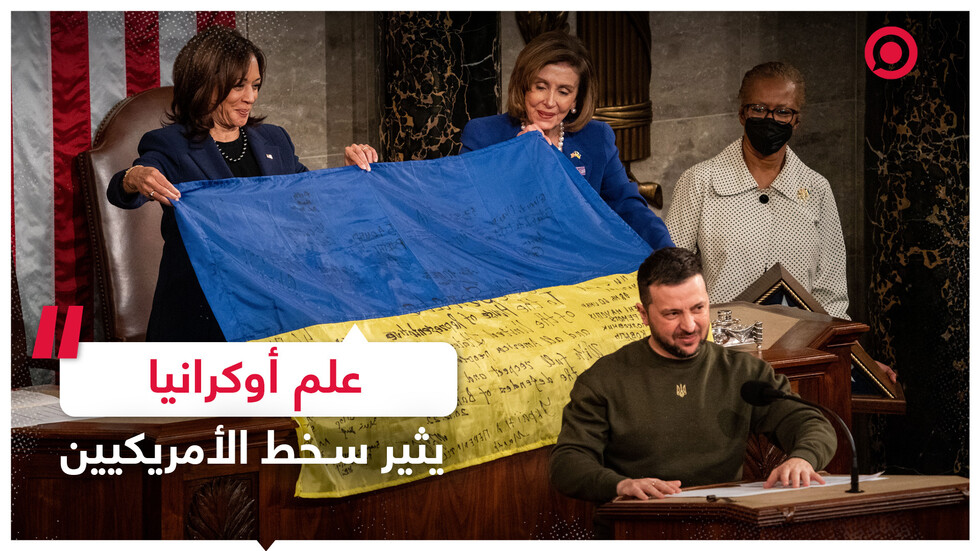 "العلم الأوكراني" يثير غضبا في الشرق والغرب