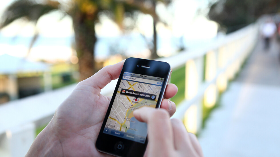 كيف تتتبع أصدقاءك وأفراد عائلتك باستخدام