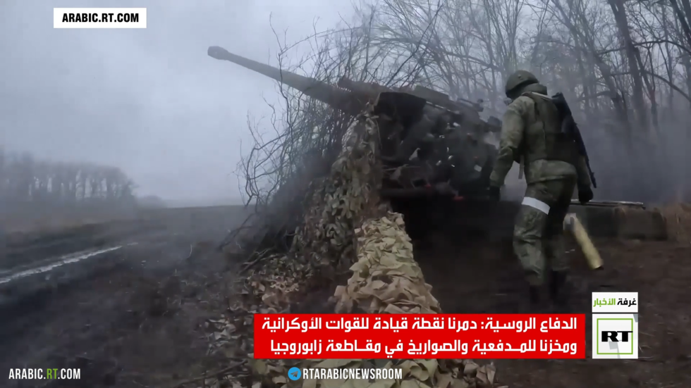 الدفاع الروسية: أسقطنا مقاتلة أوكرانية سو-27 و3 مروحيات طراز مي-24 ومي-8 في جمهورية دونيتسك