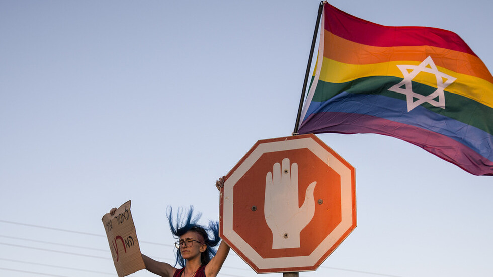 إعلام عبري: قائمة سوداء سرية للمثليين في إسرائيل