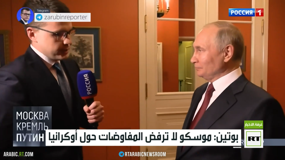 بوتين: موسكو لا ترفض المفاوضات حول أوكرانيا