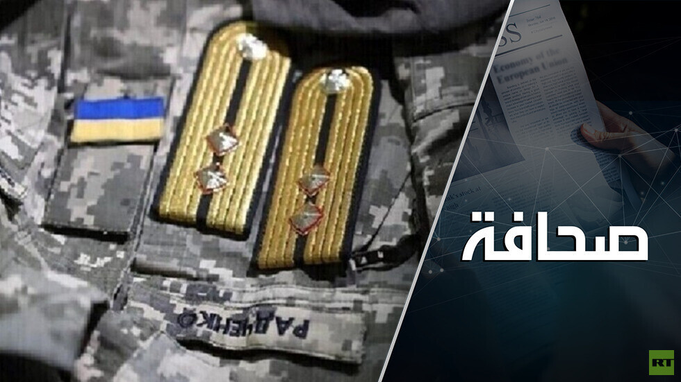 بروفة رأس السنة