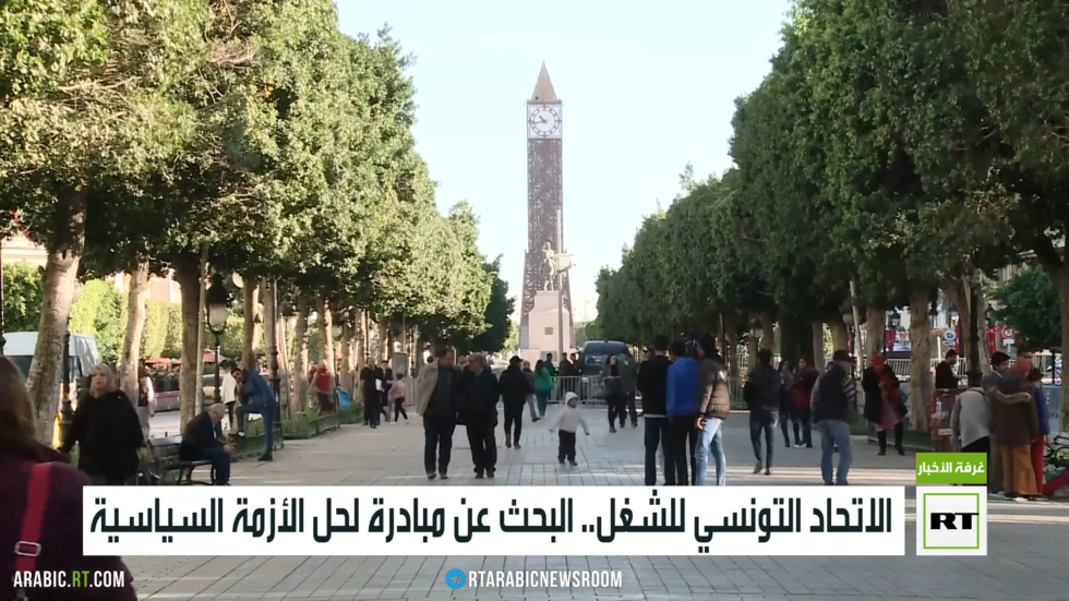 الاتحاد التونسي للشغل.. البحث عن مبادرة لحل الأزمة السياسية