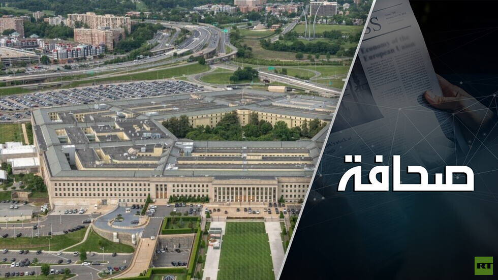 الغارات الأمريكية في سوريا تشكل تحديا لروسيا وإيران