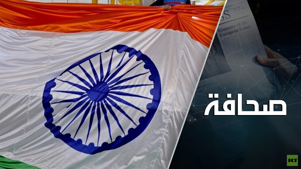 أوكرانيا تطلب المساعدة من الهند