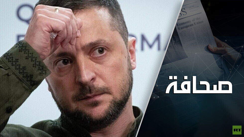 معلومات حساسة: خسائر القوات الأوكرانية تؤدي إلى نقص السكان