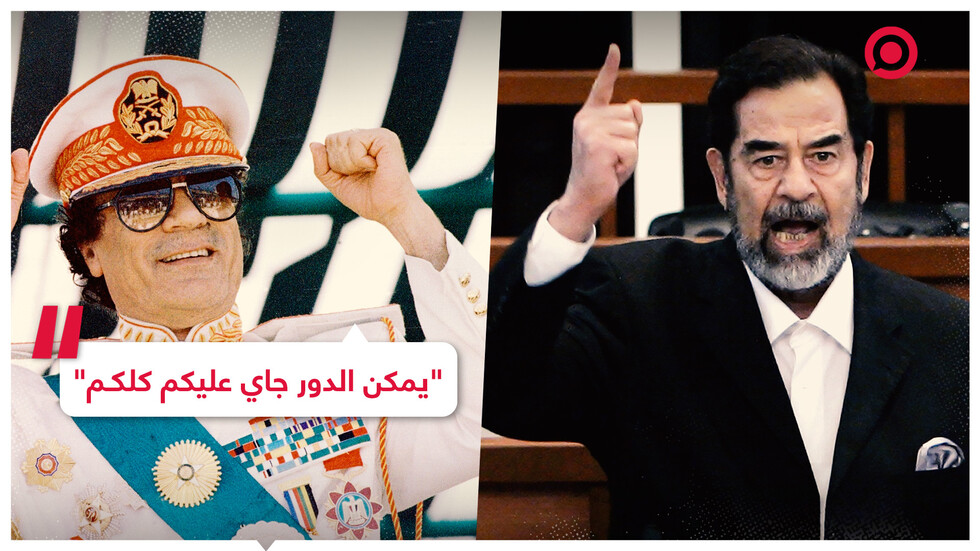 معمر القذافي خلال خطابه في القمة العربية دمشق عام 2008