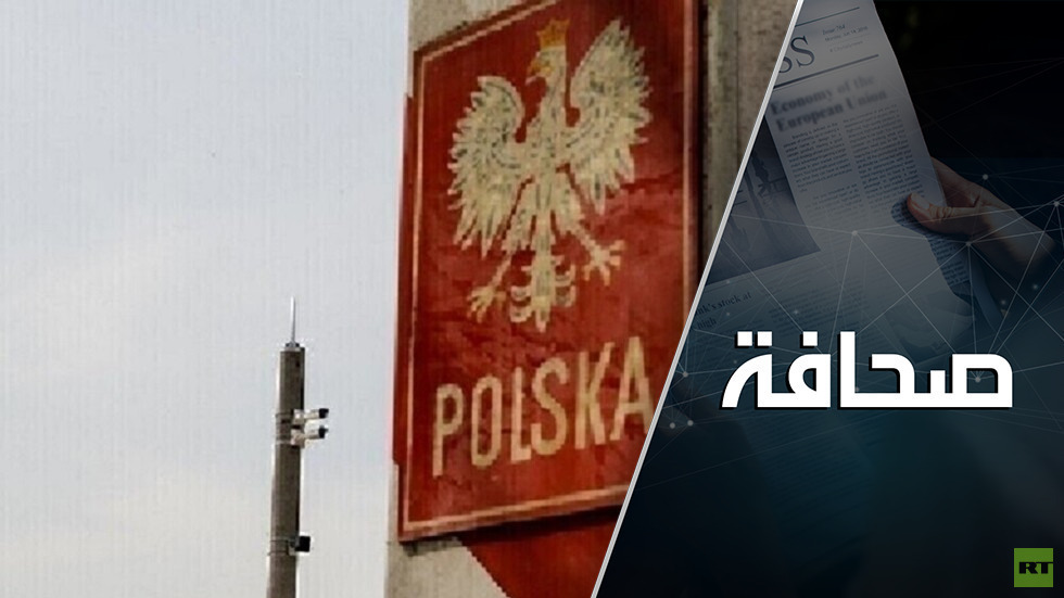 الانزعاج من بولندا آخذ في الازدياد: جدال جديد في الاتحاد الأوروبي حول روسيا