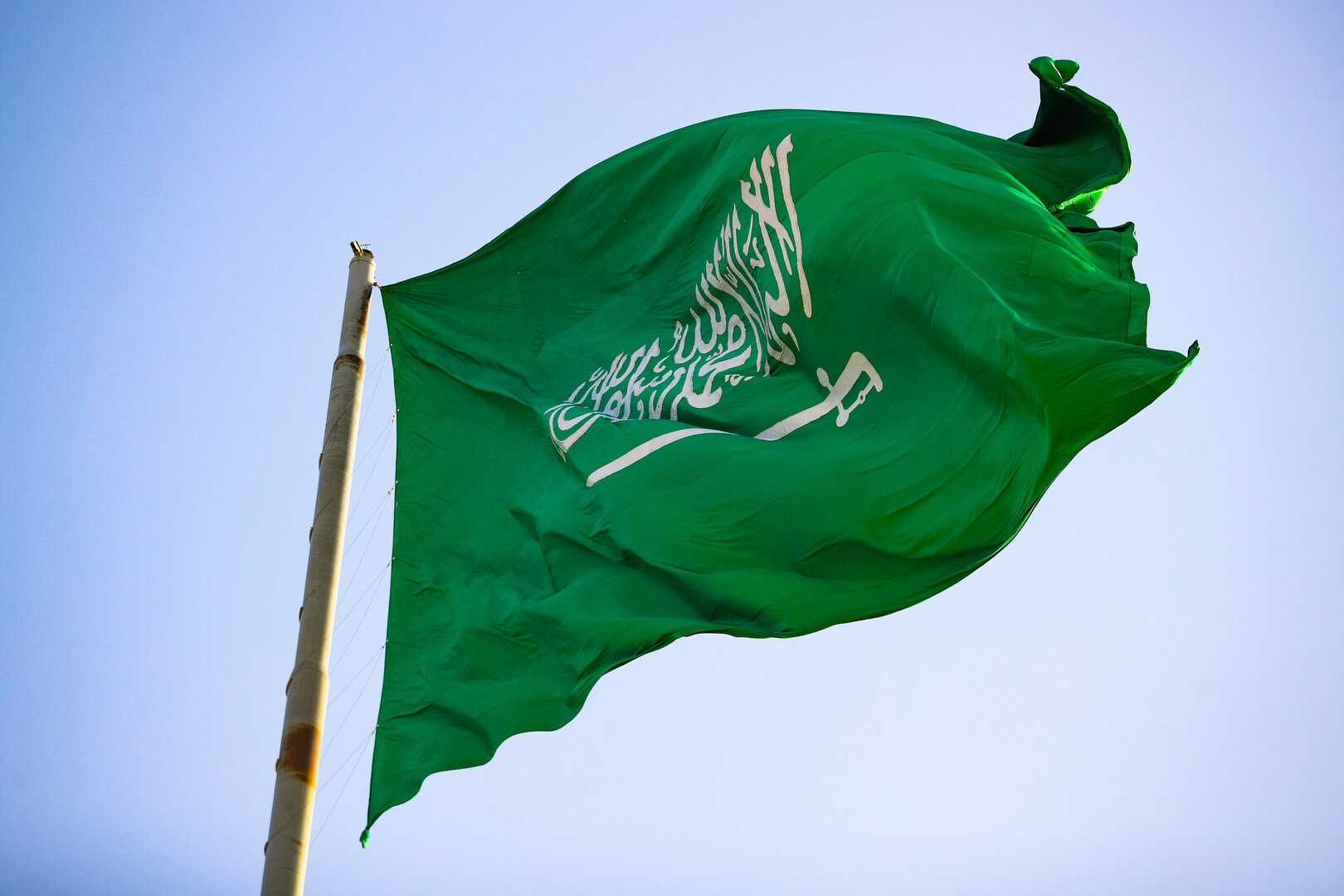 صورة من الأرشيف - العلم السعودي