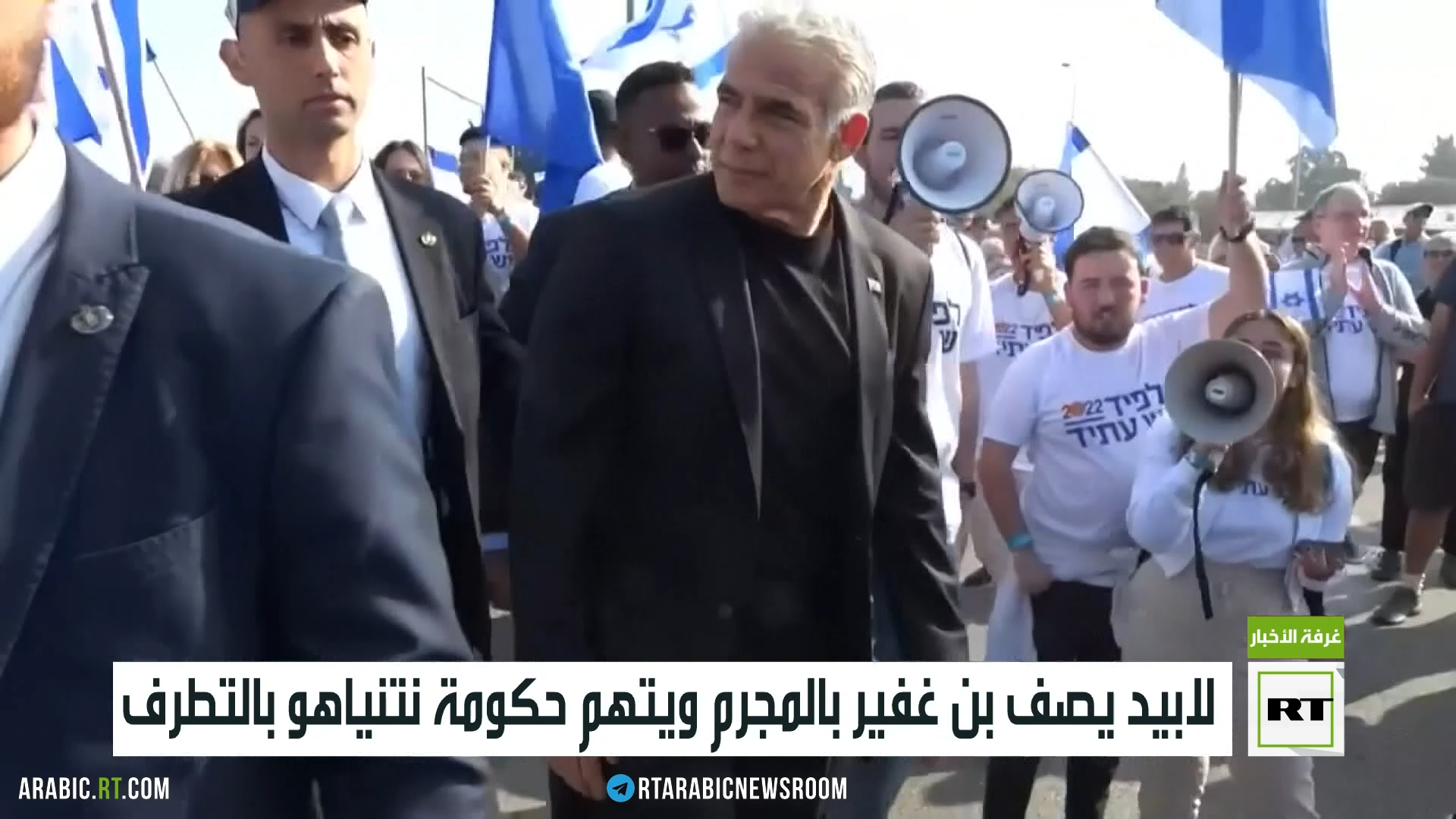 غانتس يتحدث عن 3 وزراء سيقودون جيش إسرائيل في حكومة نتنياهو المقبلة