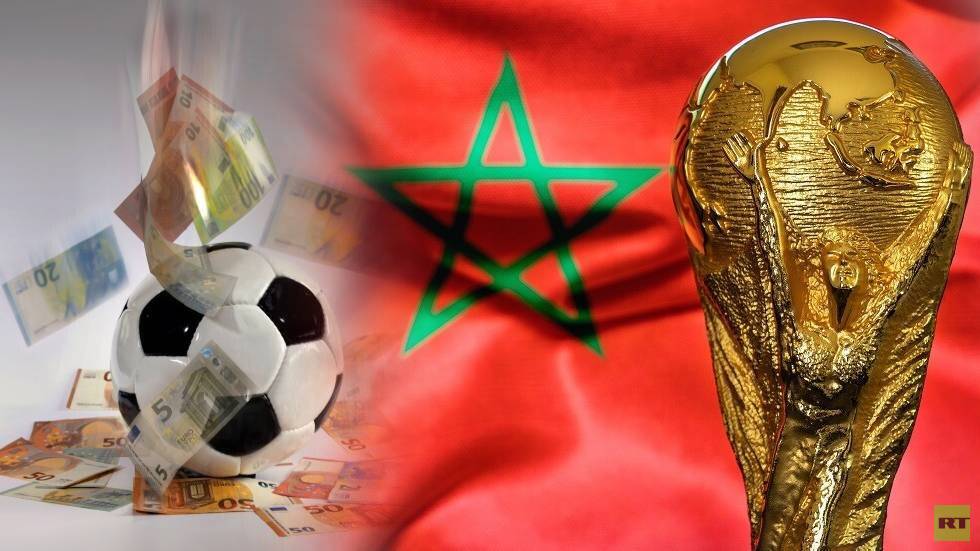 منتخب المغرب يحصل على جائزة مالية ضخمة بعد التأهل 
