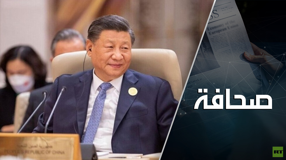 الصين وقعت في قلب الخلاف العربي- الإيراني