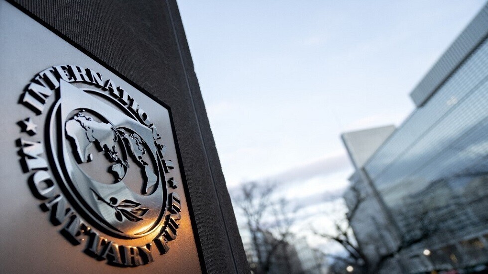 صندوق النقد الدولي يمنح مصر قرضا بقيمة 3 مليارات دولار