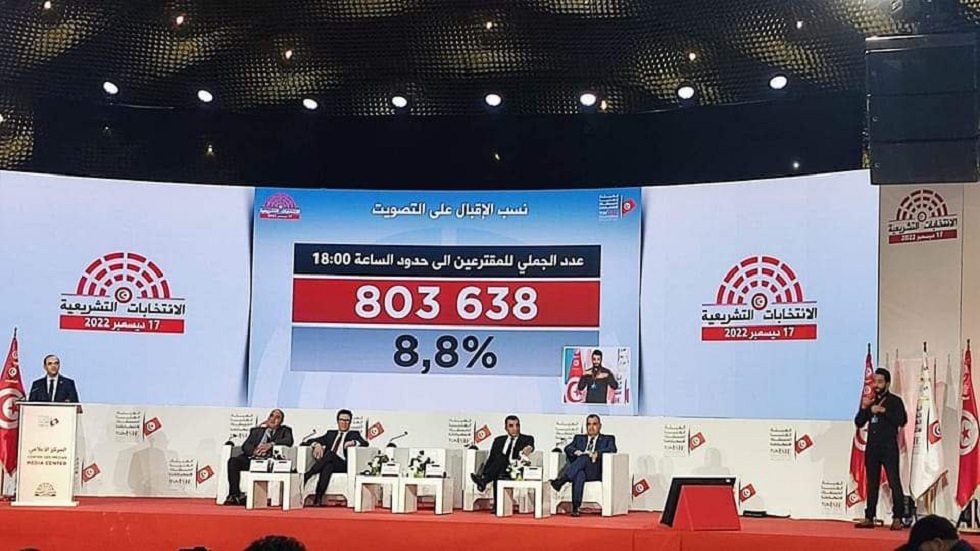 بوعسكر: ضعف نسب المشاركة في الانتخابات التشريعية بتونس سببه تغير نظام  الاقتراع - RT Arabic