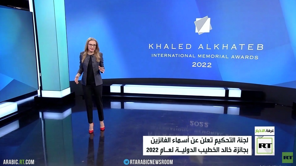 إعلان الفائزين بجائزة مسابقة خالد الخطيب الدولية لعام 2022