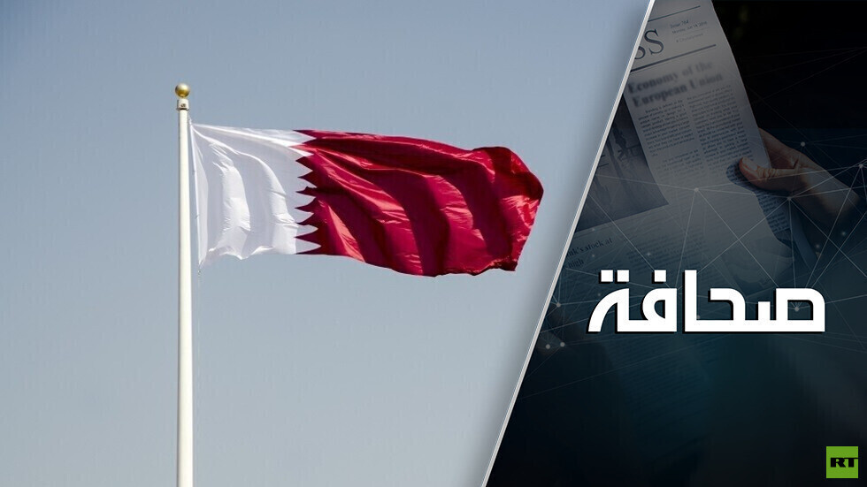 قطر تهدد بقطع الغاز عن أوروبا