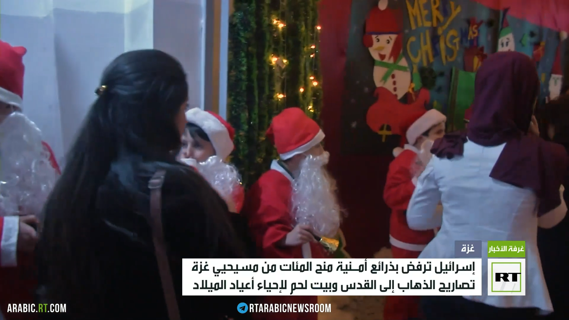 إسرائيل ترفض منح تصاريح لمسيحيي غزة للتوجه للقدس وبيت لحم