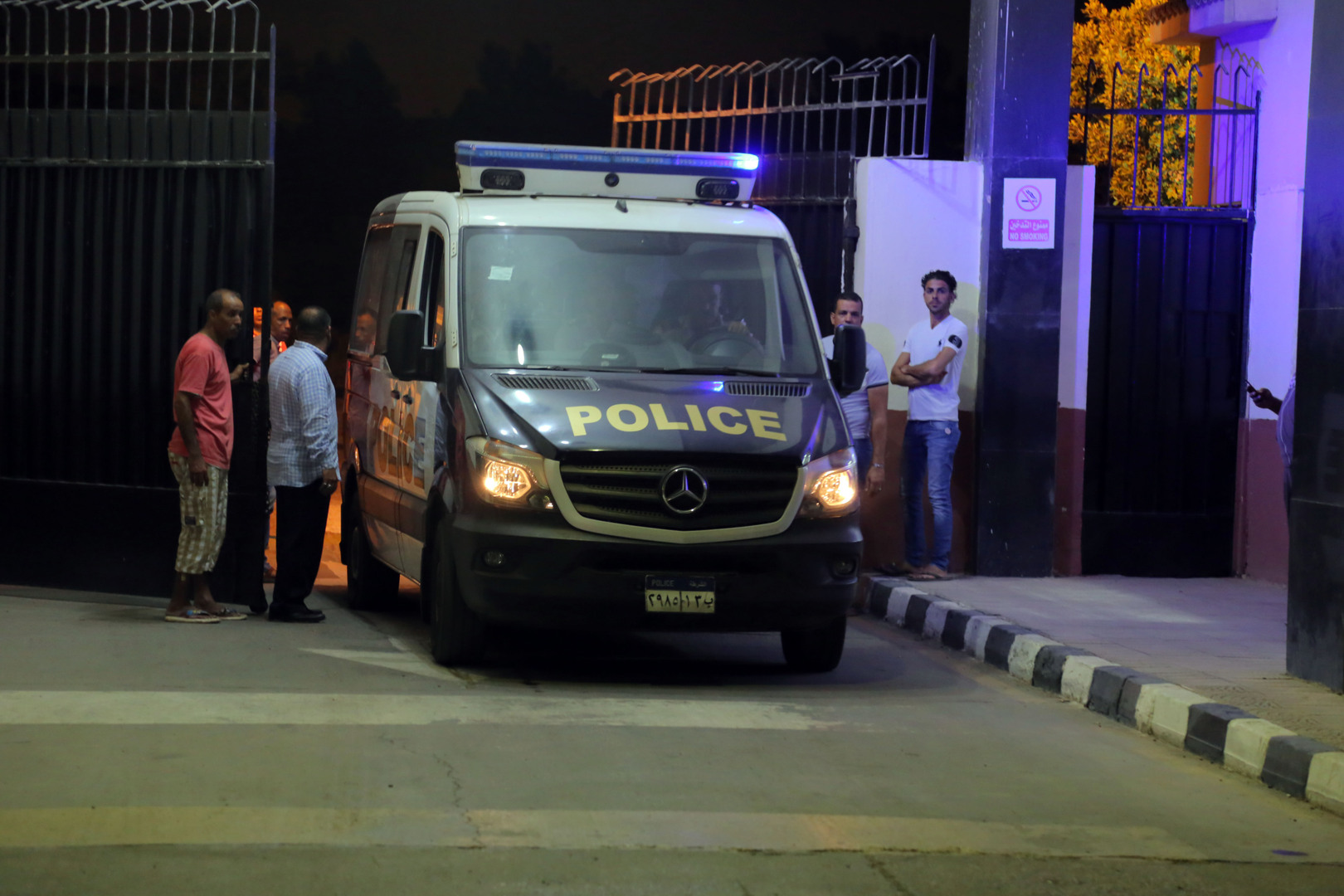 الأمن المصري يفك  لغز العثور على جثة شاب داخل صندوق سيارة بمنطقة التجمع الأول