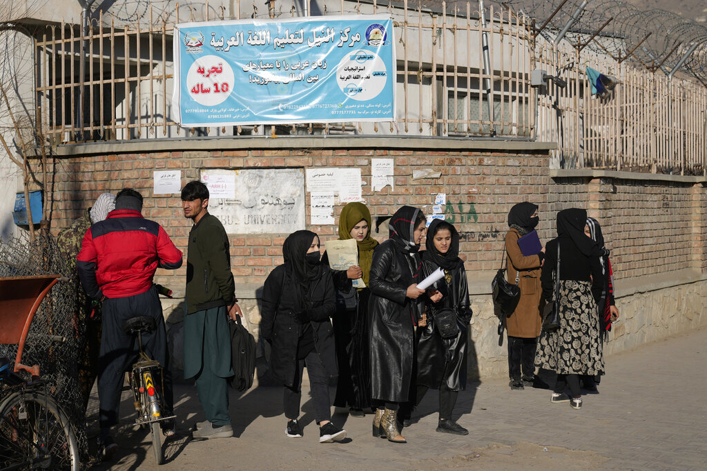 الأمم المتحدة لن توقف مساعداتها لأفغانستان رغم قيود 