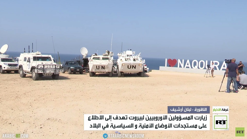 زيارات الوفود الأجنبية تمحورت حول الأوضاع الأمنية بلبنان