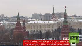 بوتين: الدعم الغربي لكييف يدفعها لرفض التفاوض