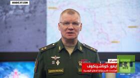 الدفاع الروسية: تقدم قواتنا في اتجاه أرتيوموفسك