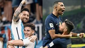 الترتيب النهائي لهدافي مونديال قطر 2022