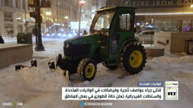 بعد انفجار في القطب الشمالي.. مقتل 23 شخصا في 10 ولايات أمريكية بسبب عاصفة ثلجية (فيديو) 6 مصرع 15 شخصا جراء عواصف ثلجية في الولايات المتحدة