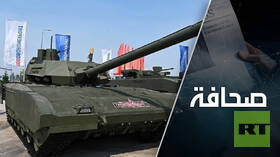روسيا تجهّز